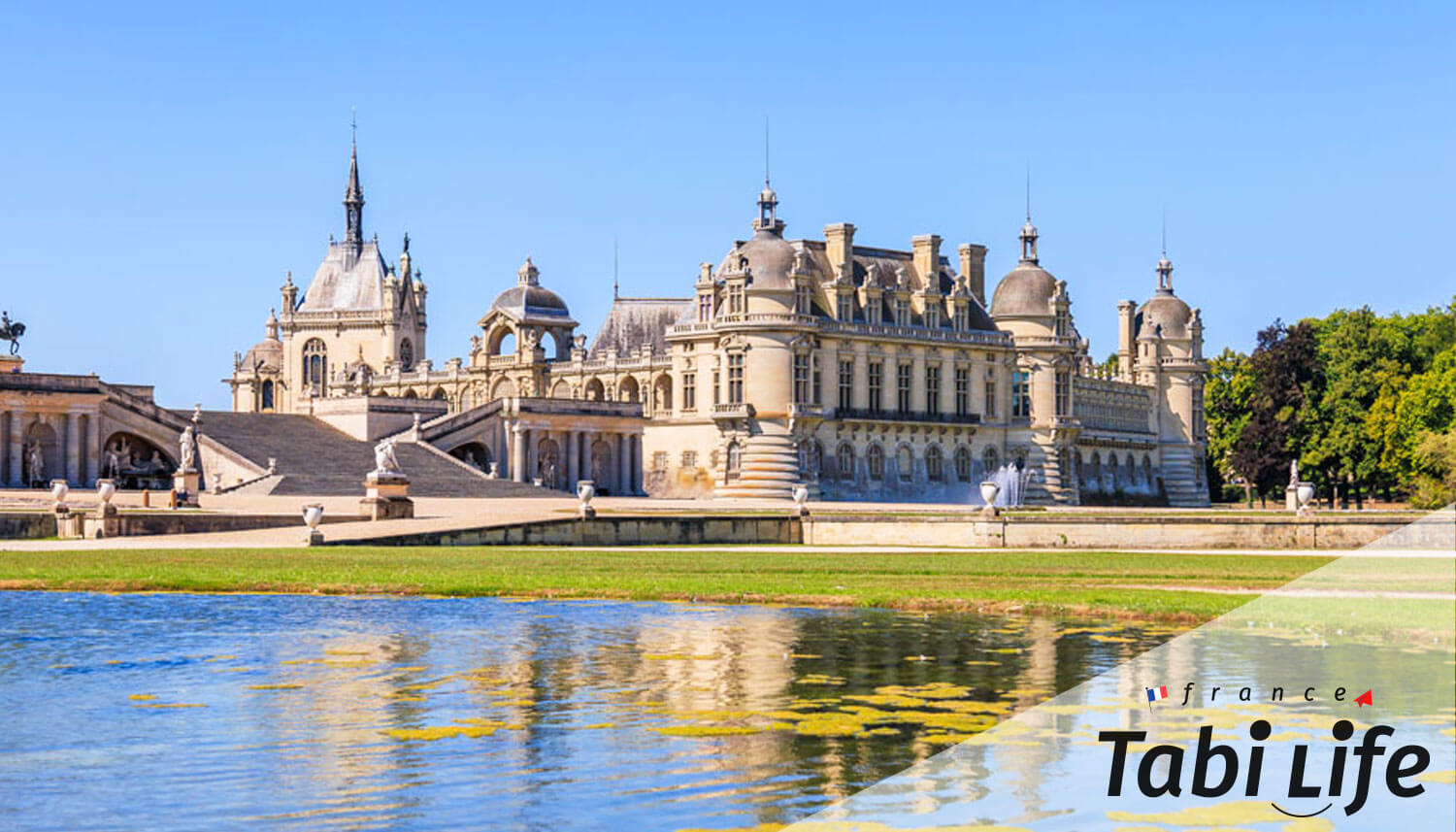  【パリ近郊の隠れ名所】シャンティイ城の魅力とおすすめ観光プラン！